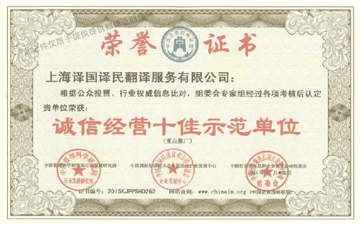 彩乐园·(中国区)官方网站