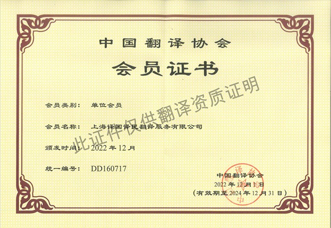 彩乐园·(中国区)官方网站