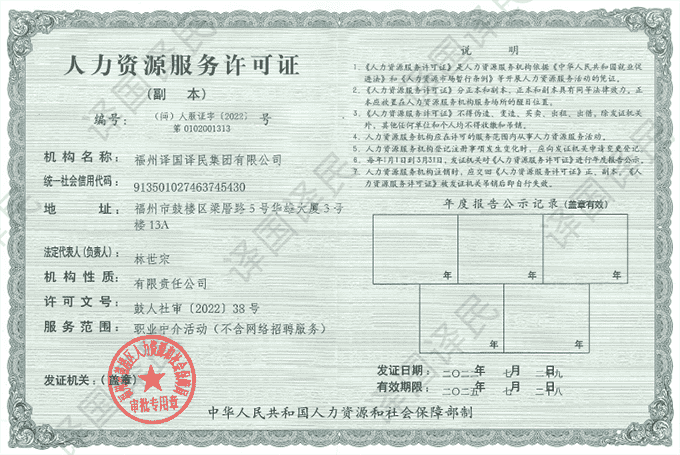 彩乐园·(中国区)官方网站