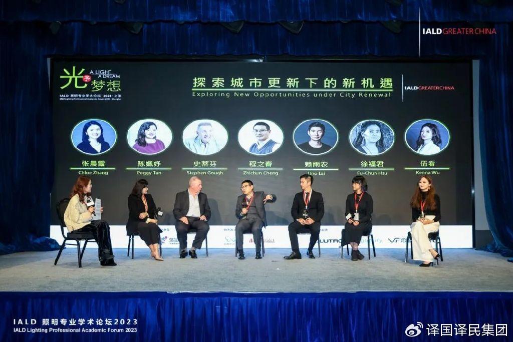 彩乐园·(中国区)官方网站