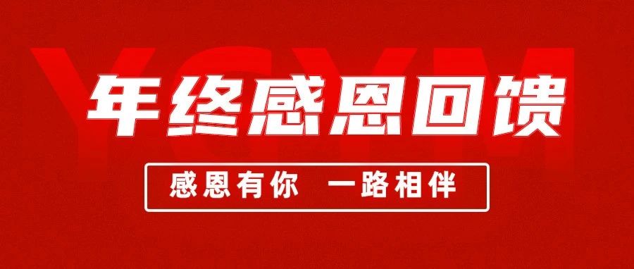彩乐园·(中国区)官方网站