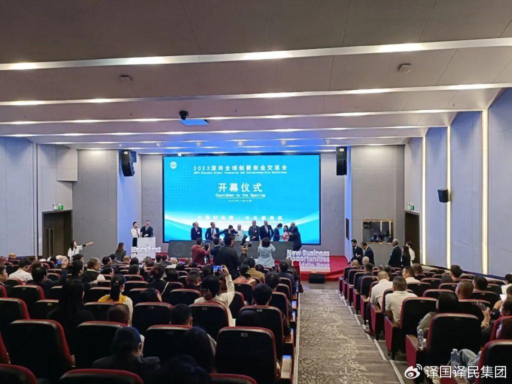 彩乐园·(中国区)官方网站