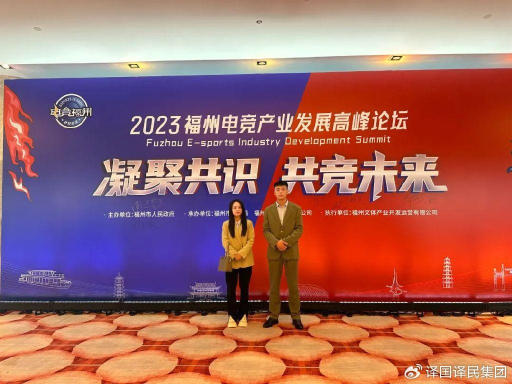 彩乐园·(中国区)官方网站