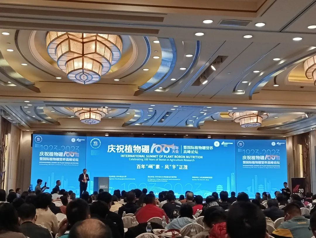 彩乐园·(中国区)官方网站
