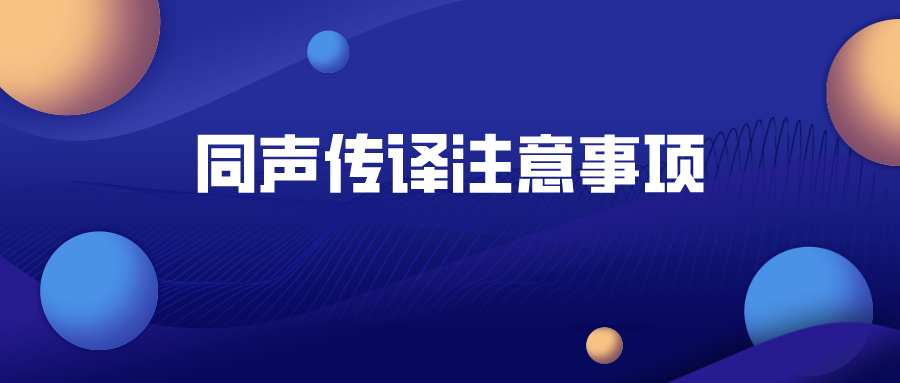 彩乐园·(中国区)官方网站