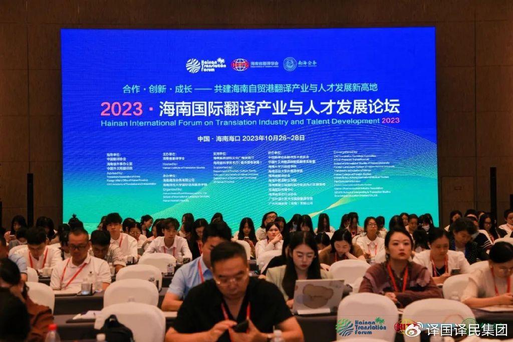 彩乐园·(中国区)官方网站