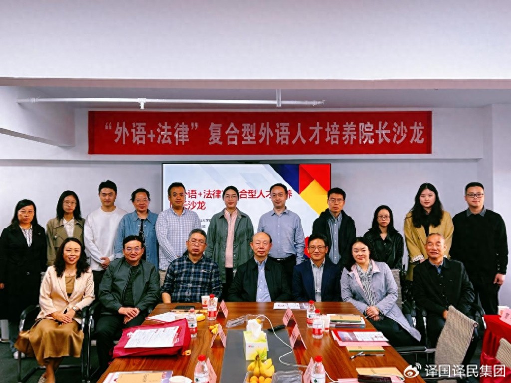 彩乐园·(中国区)官方网站