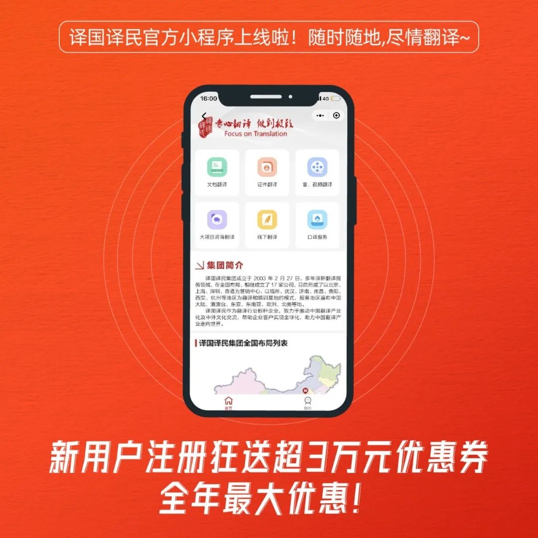 彩乐园·(中国区)官方网站