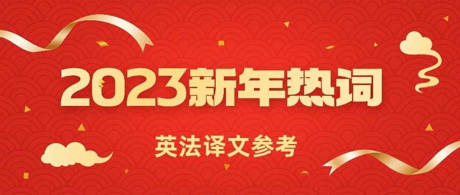 彩乐园·(中国区)官方网站
