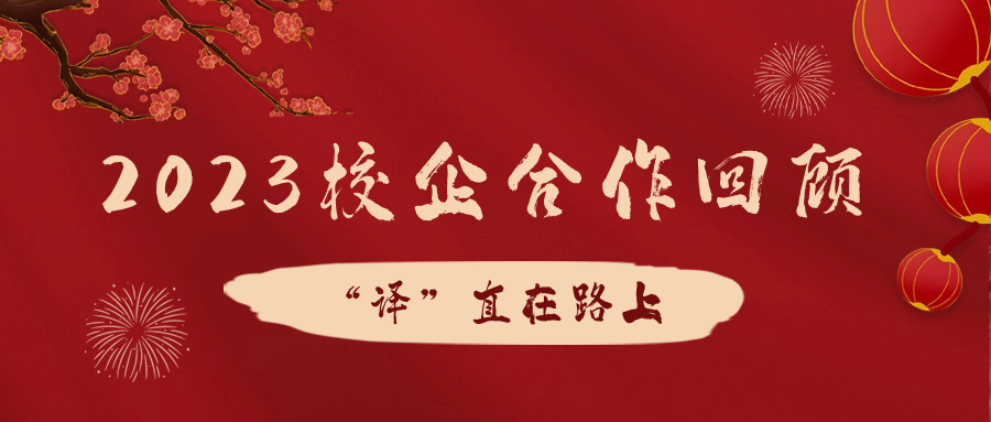 彩乐园·(中国区)官方网站