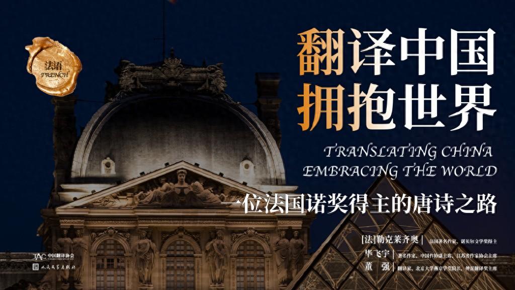 彩乐园·(中国区)官方网站
