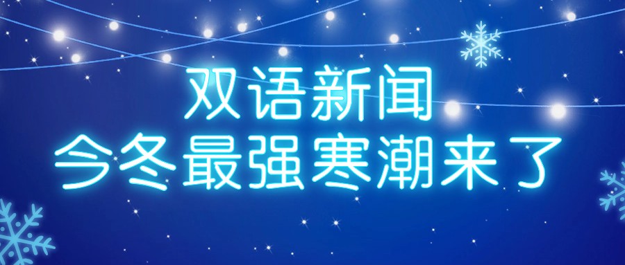 彩乐园·(中国区)官方网站