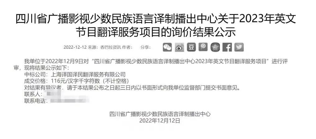 彩乐园·(中国区)官方网站