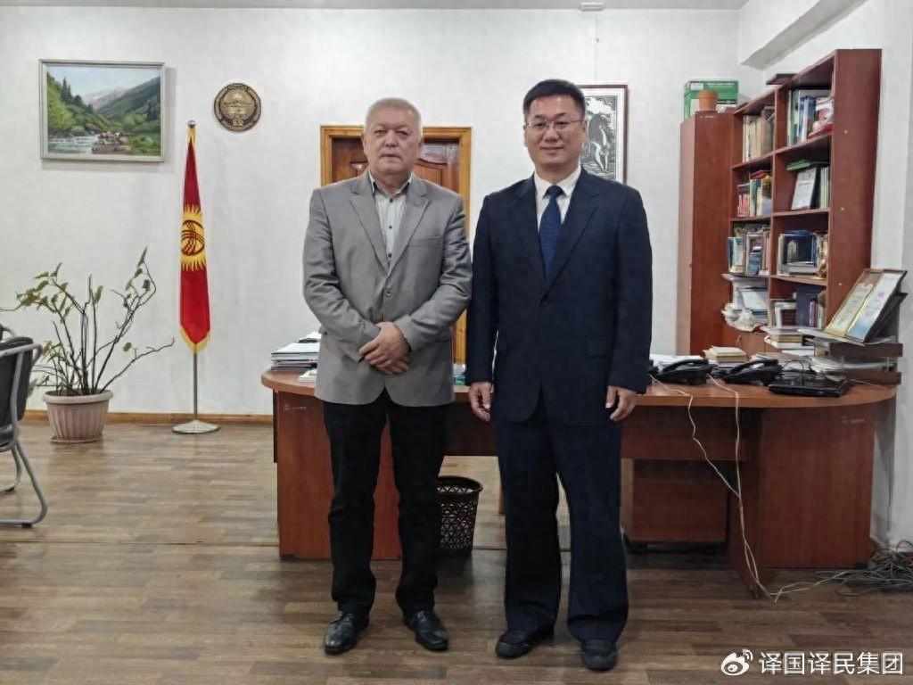 彩乐园·(中国区)官方网站