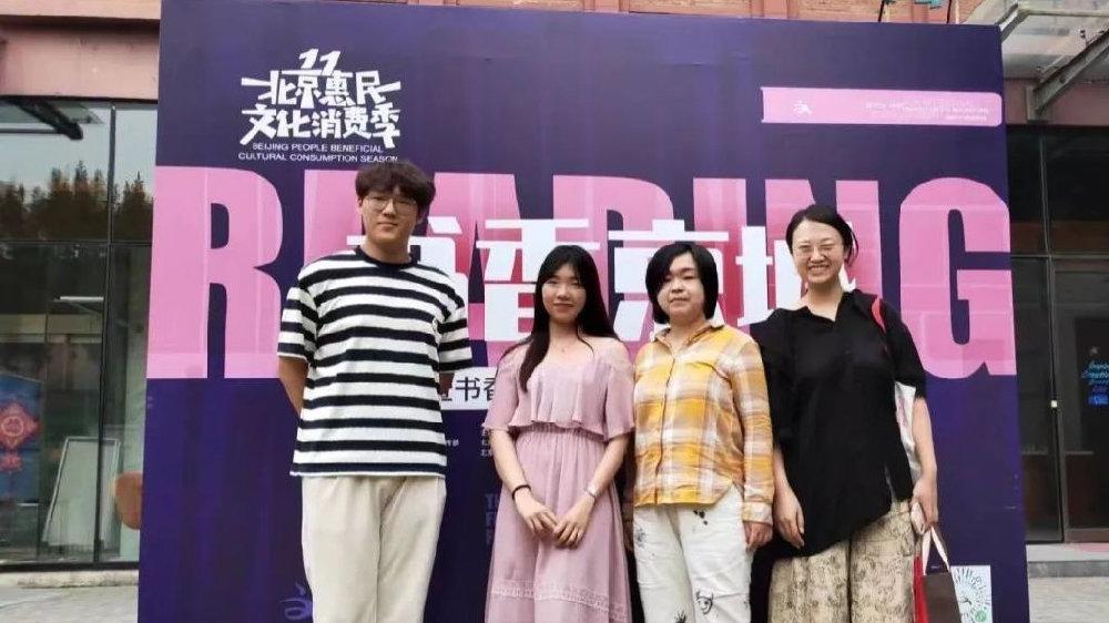 彩乐园·(中国区)官方网站