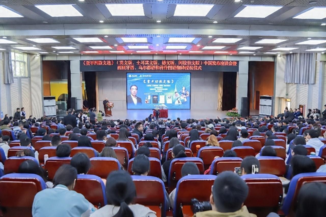 彩乐园·(中国区)官方网站