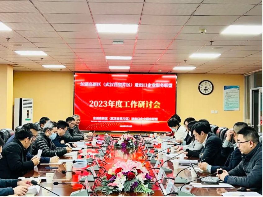 彩乐园·(中国区)官方网站