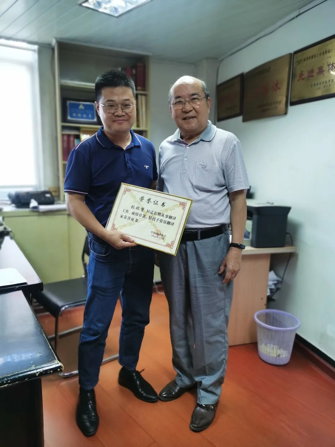 彩乐园·(中国区)官方网站