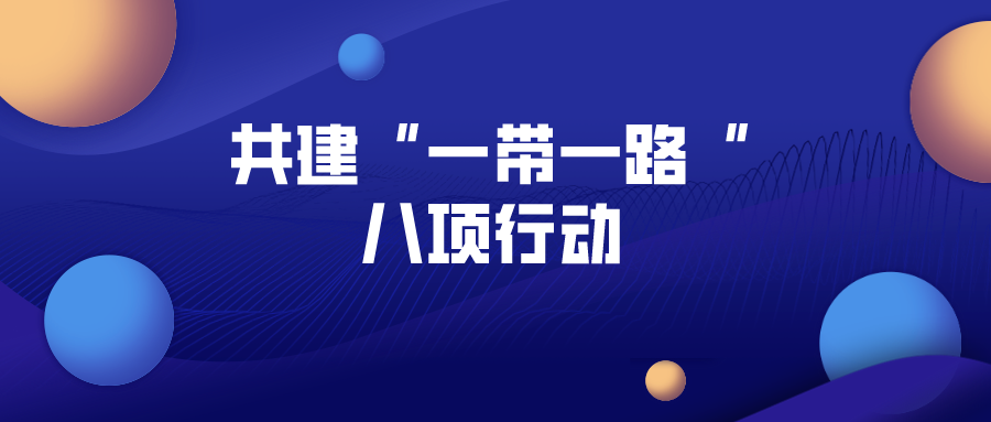 彩乐园·(中国区)官方网站