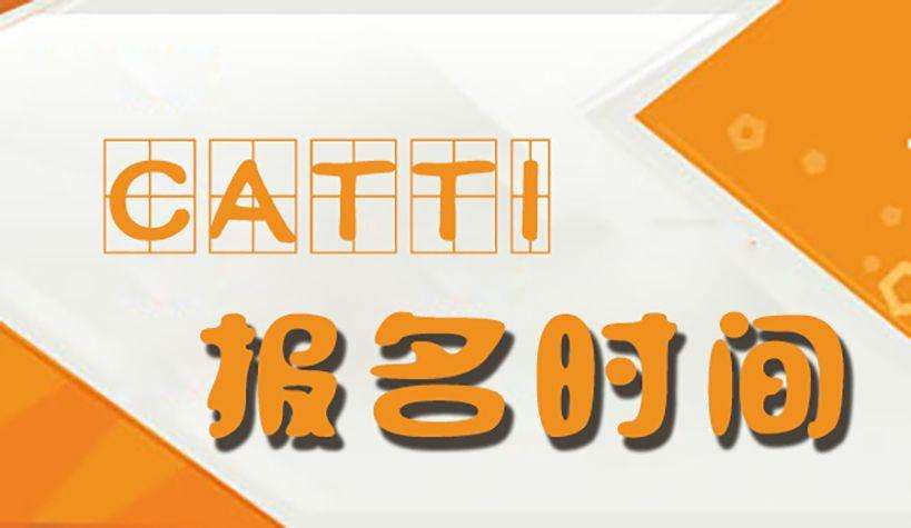 彩乐园·(中国区)官方网站