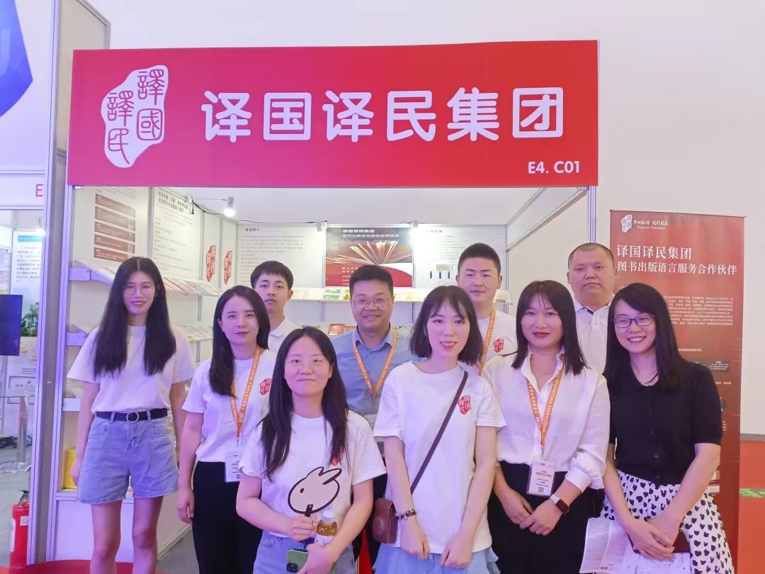 彩乐园·(中国区)官方网站