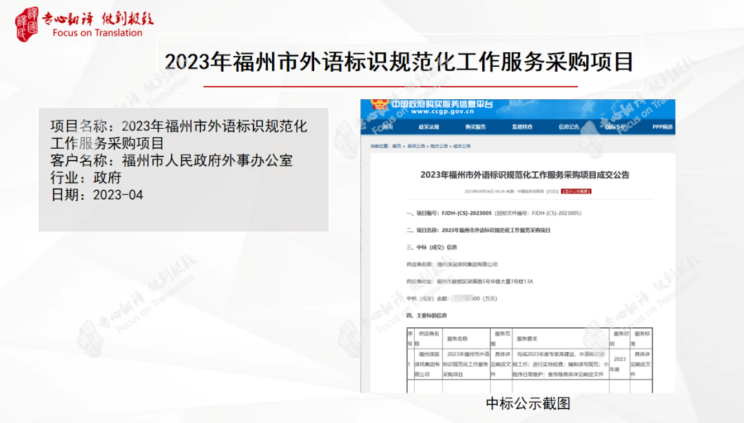 彩乐园·(中国区)官方网站