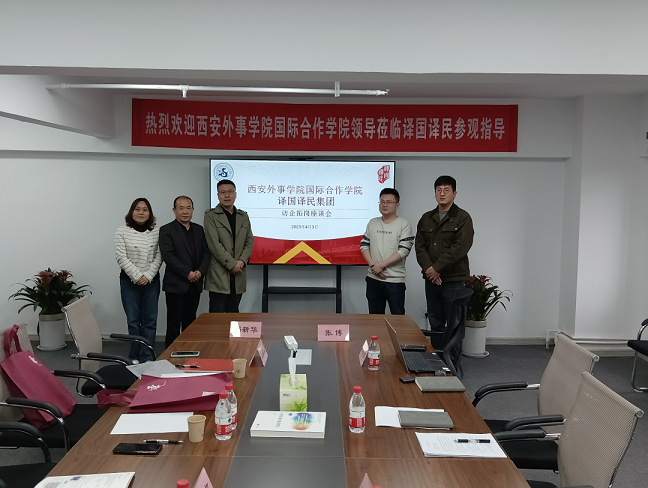 彩乐园·(中国区)官方网站