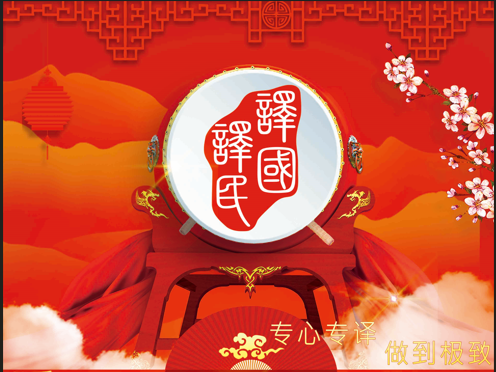 彩乐园·(中国区)官方网站