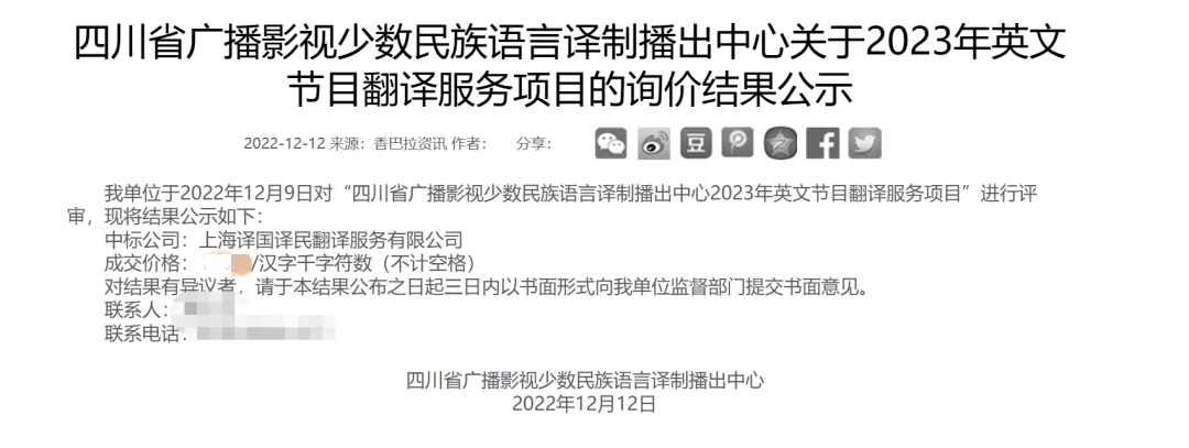 彩乐园·(中国区)官方网站