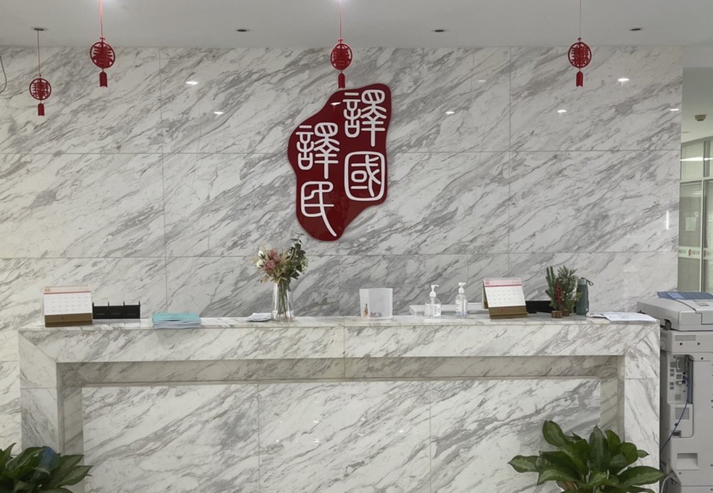 彩乐园·(中国区)官方网站