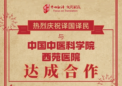 彩乐园·(中国区)官方网站