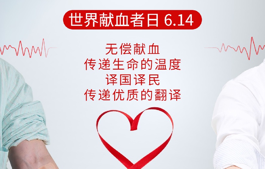 彩乐园·(中国区)官方网站