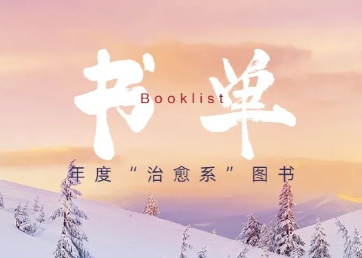 彩乐园·(中国区)官方网站