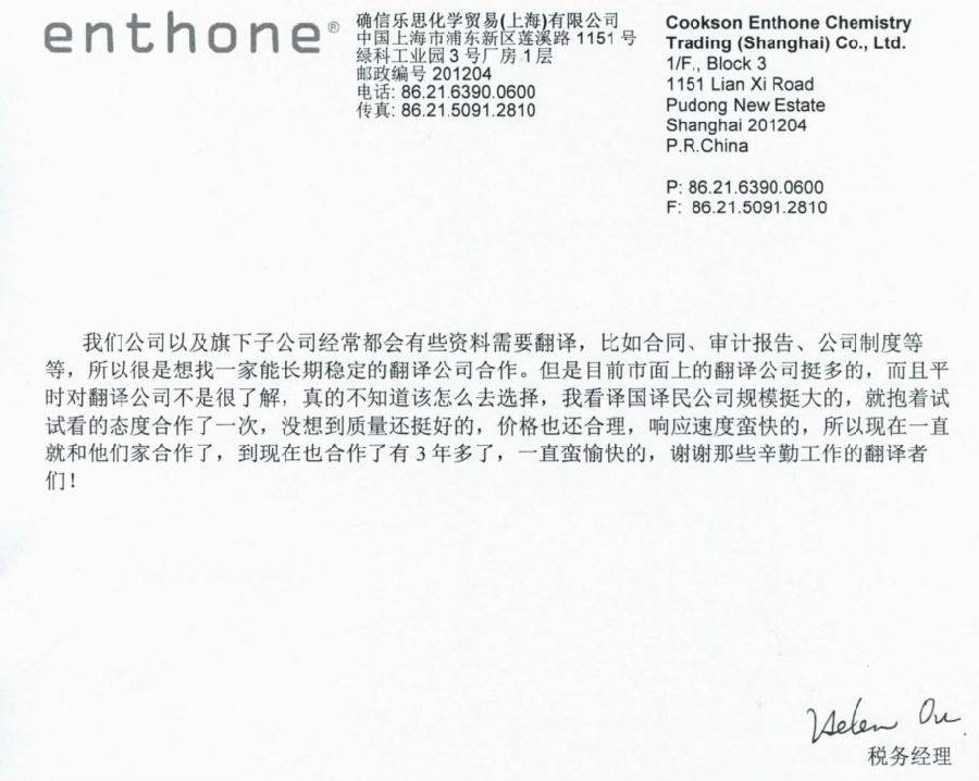 彩乐园·(中国区)官方网站