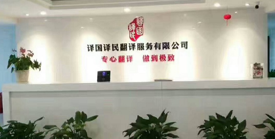 彩乐园·(中国区)官方网站