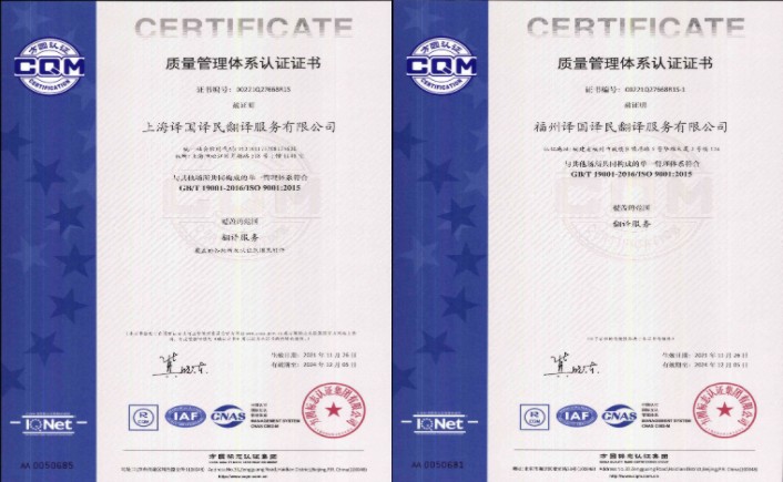 彩乐园·(中国区)官方网站